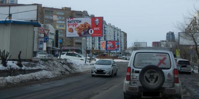 нажмите чтобы открыть в полном размере